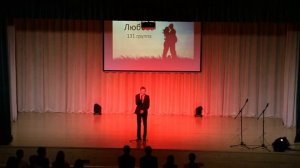 Выступление 131 группы.