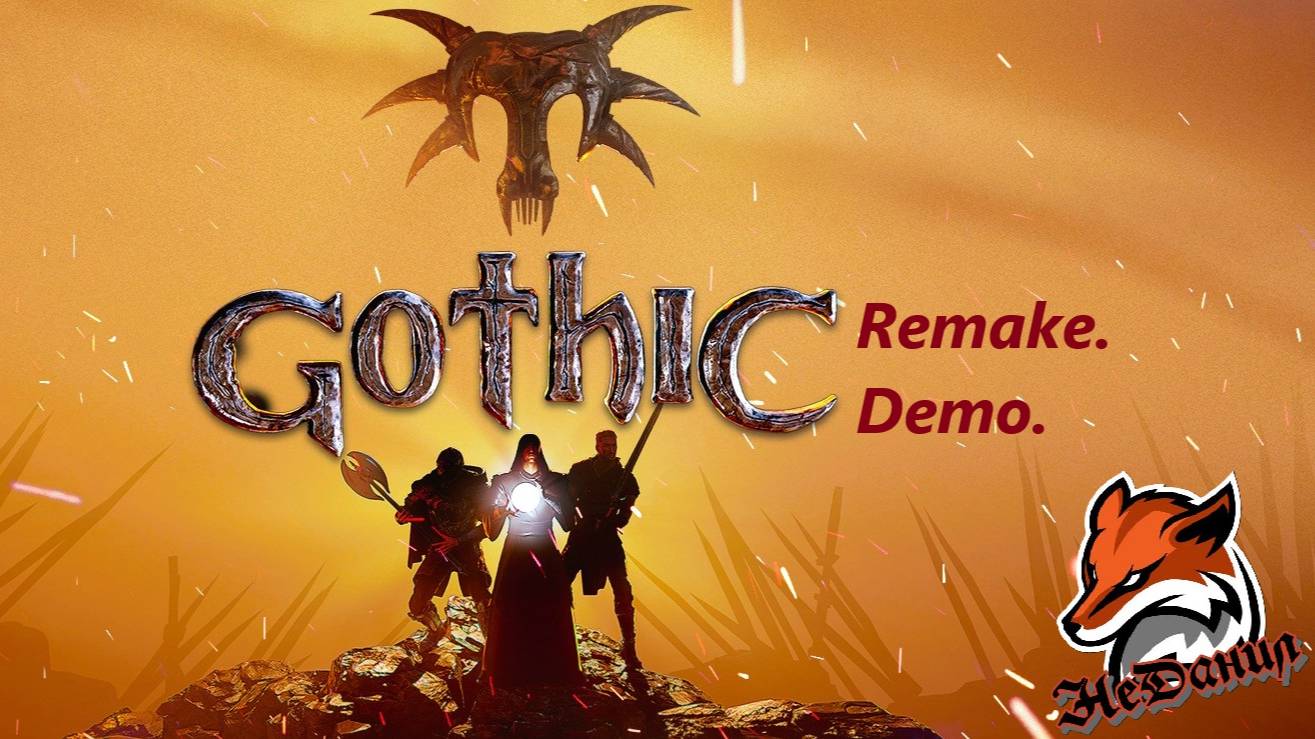 Gothic 1 Remake Demo