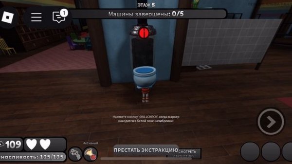 Dandy's World: Let's Play!