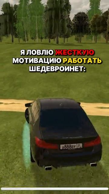 блек раша смотреть онлайн