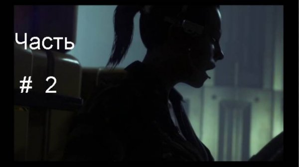 Прохождение # Alien: Isolation # часть 2 # Чужой