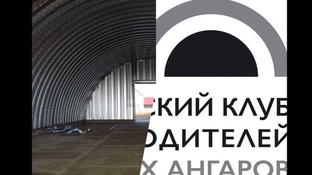 Складское помещение, 500 м². г. Ачинск. тел.:8-951-879-40-54