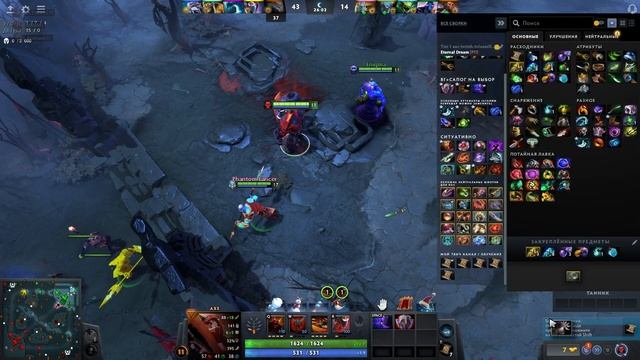 ПО ГАЙДУ Дота 2 Монтаж | Dota 2 Анти-Гайд | Приколы смотреть онлайн