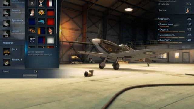 Bandicam 2014 10 02 13 47 32 937