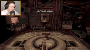 Я НЕ ПЕРЕЖИВУ ИГРУ С НИМ... (фокснео)