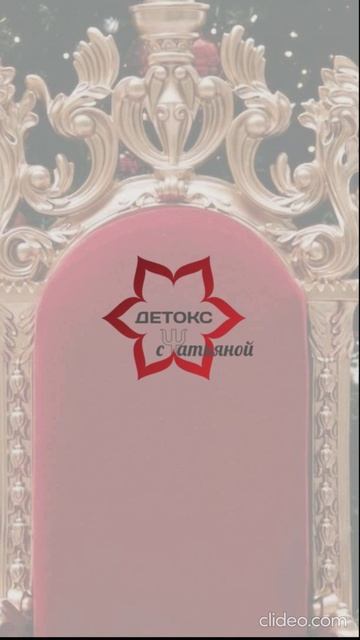 А ведь так делает человек-нарцисс в начале со всеми смотреть онлайн