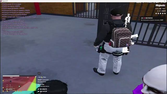 гос издевается смотреть онлайн