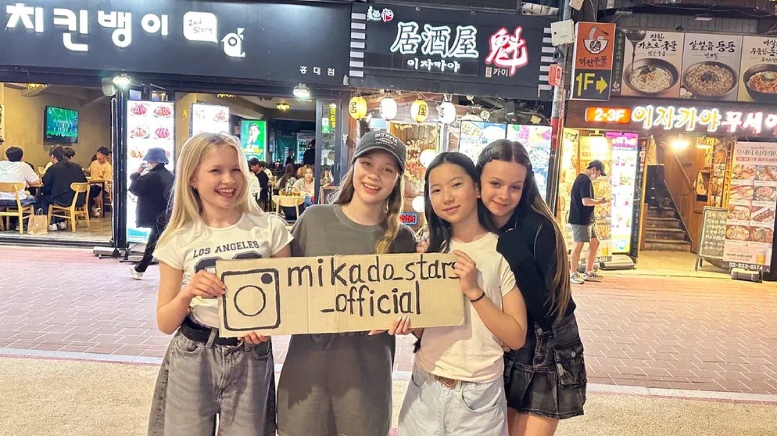 Поем на улицах Кореи #корея #сеул #танцы #песни #музыка #подростки #молодежь #kpop #k-pop #втренде