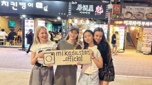 Поем на улицах Кореи #корея #сеул #танцы #песни #музыка #подростки #молодежь #kpop #k-pop #втренде