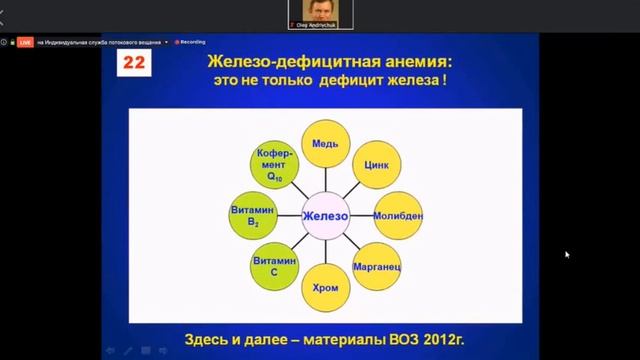 Самоизоляция: "Культура управления здоровьем" смотреть онлайн