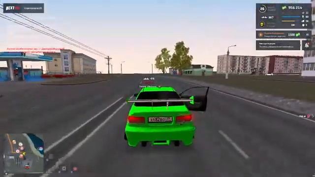 NEXT RP работа и отдых смотреть онлайн