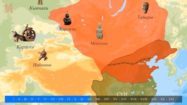 История Монголии на карте. Почему монголы всех побеждали? смотреть онлайн