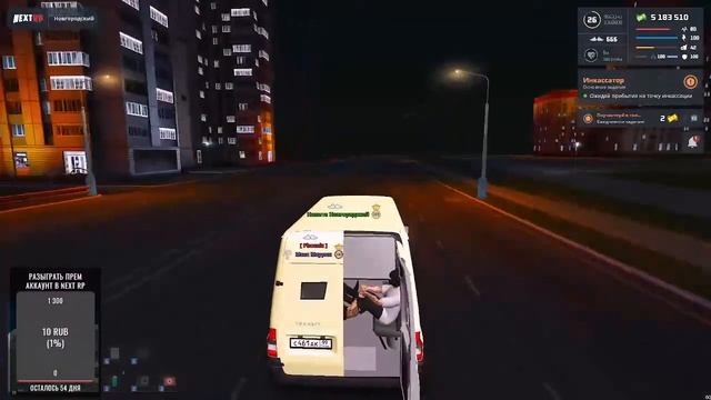 NEXT RP Зарабатываем бабло и играем в прядки смотреть онлайн