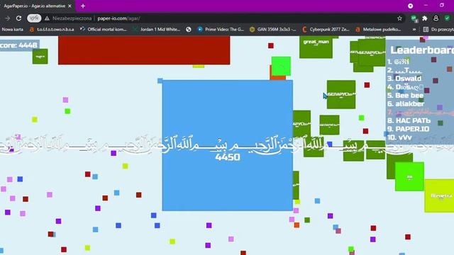 AgarPaper io Agar io alternative – Avast Secure Browser 2022 01 30 11 51 34 смотреть онлайн