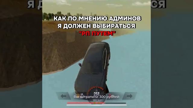 блек раша смотреть онлайн