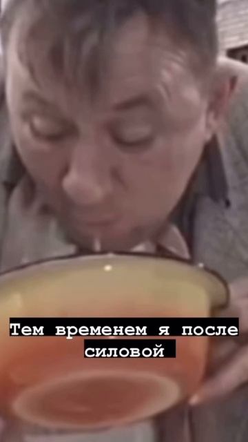 #shorts #короткоевидео #reels смотреть онлайн