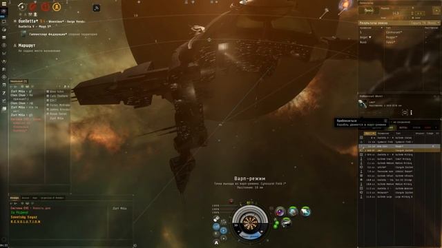 Entertainment On The Slicer