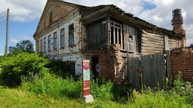 Исчезающая история! Усолье. Пермский край. смотреть онлайн