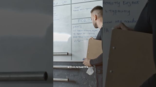 Руководитель должен находиться в позиции тренера. смотреть онлайн