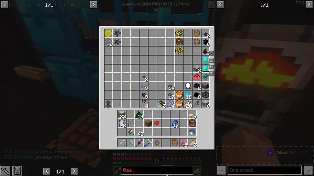 Банка с красным сердцем. ■ Minecraft # 64 смотреть онлайн