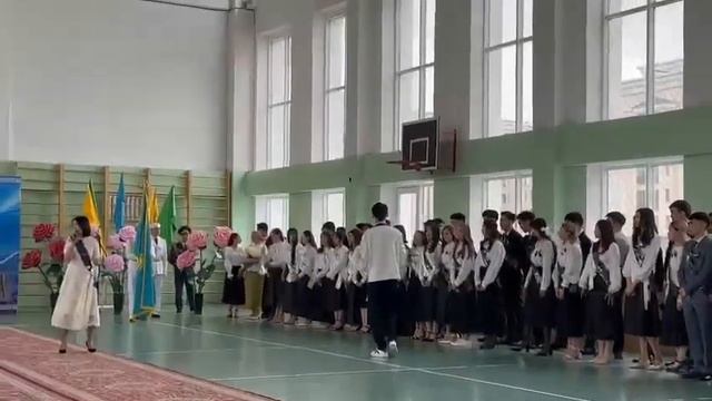 Астана қаласы 76 мектеп- лицей. Ұстаздарының мектеп бітіруші түлектерге арнаған әні. смотреть онлайн