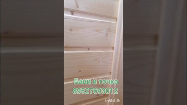 Баня с терассой 6/4 зима