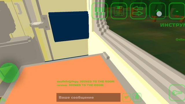 SkiRail смотреть онлайн