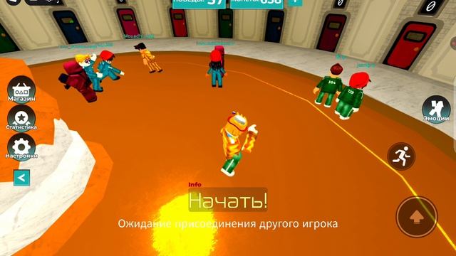 РОБЛОКС/Squid Игра X
