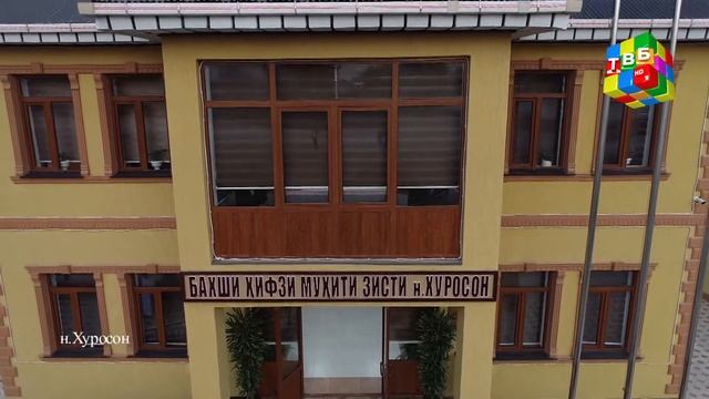 Лавҳа - н. Хуросон смотреть онлайн