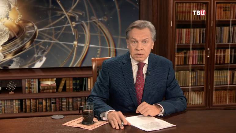 Евросоюз на стороне Зеленского: когда трещины между США и ЕС чреваты расколом. Наша оценка смотреть онлайн