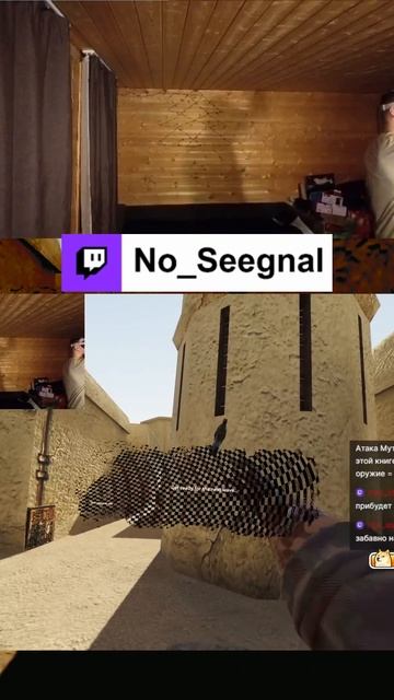 Если я начну стрелять! #noseegnal #starwars #ноусигнал #стример #nosignal #oculus #bladeandsorcery смотреть онлайн