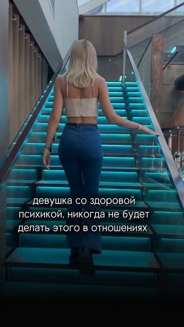 Подробнее в закрепленном комментарии #психология #вдохновение #мотивация смотреть онлайн