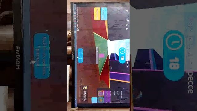 оногрг опоры смотреть онлайн