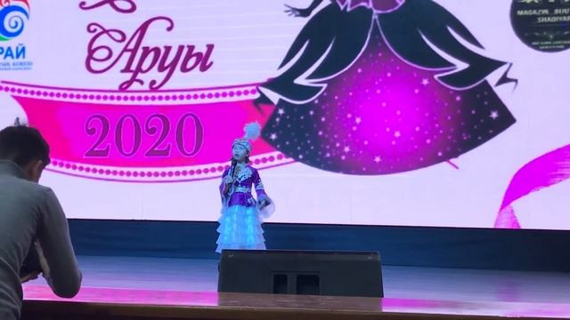 1 марта 2020 г. смотреть онлайн