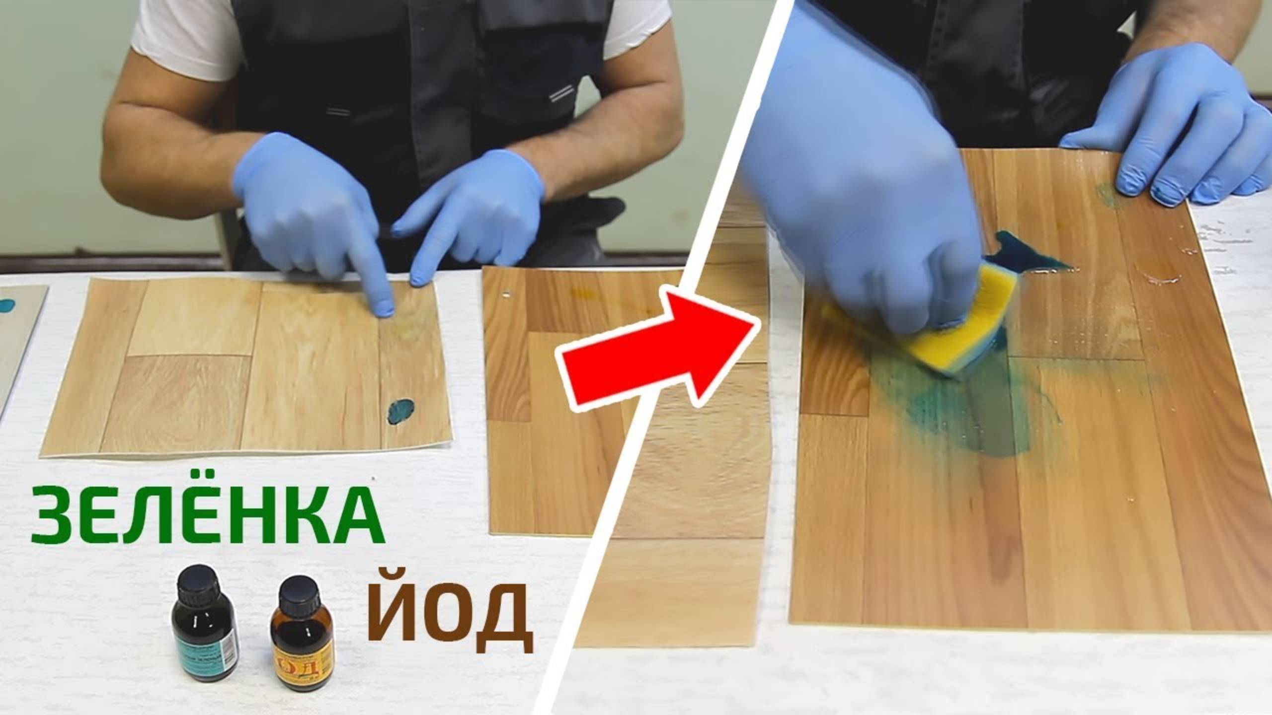 Ремонт квартиры своими руками