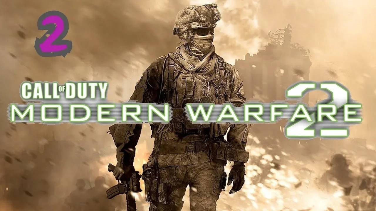 Прохождение Call of Duty: Modern Warfare 2 #2 (Командный игрок)