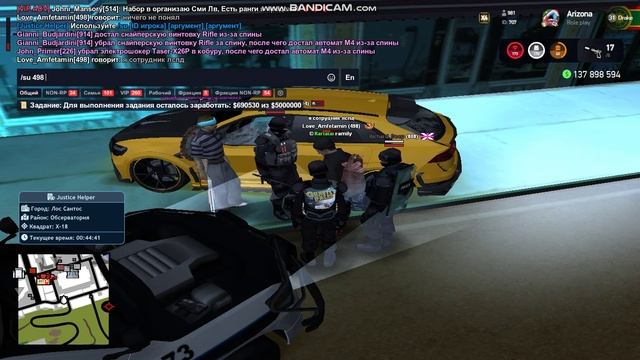 gta_sa 2025-03-02 00-39-41-117 смотреть онлайн