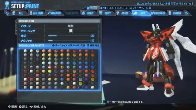 Gundam Breaker 3 - Build (throwback) Request LIVE Lucifer Gundam смотреть онлайн