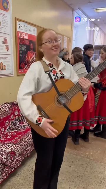 Студенты КГУ отметили Масленицу! смотреть онлайн