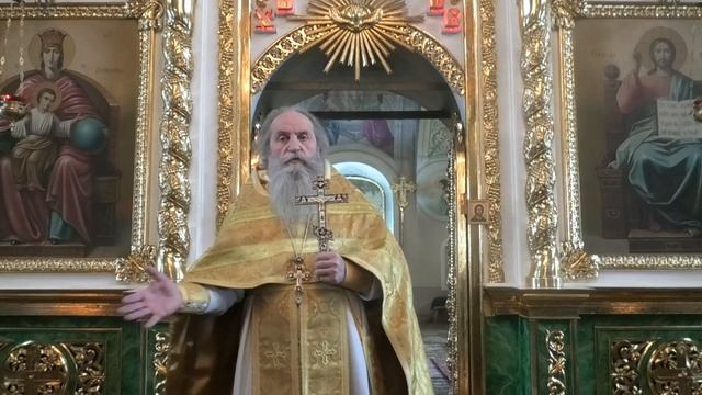 Проповедь отца Павла. Неделя сыропустная, прощеное воскресенье. 02.03.25 смотреть онлайн
