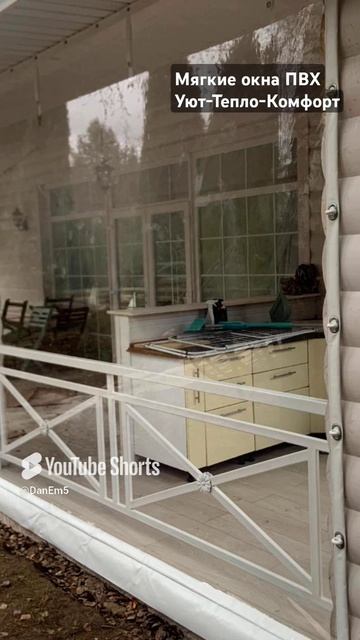 21 ноября 2024 г.