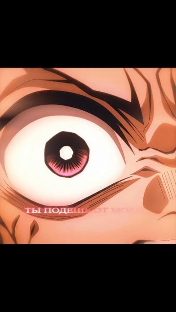 #клинокрассекающий #клинок_рассекающий_демонов #kimetsunoyaiba смотреть онлайн