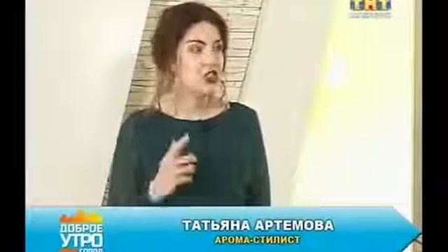 Элитный парфюм по доступной цене!!! Армель