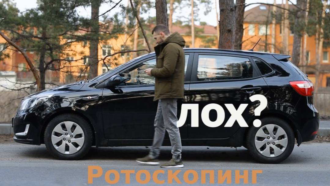 Техника "Текст в городе" в Kdenlive смотреть онлайн