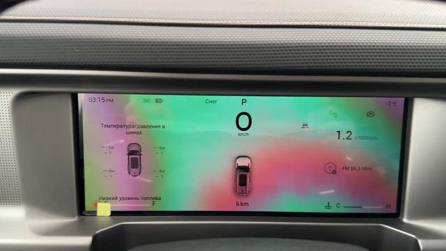 2025 JETOUR T2 НА ПОЛНОЦЕННОМ АВТОМАТЕ ОБЗОР смотреть онлайн