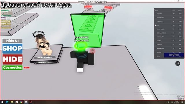 4 РЕКОРДА !!!!!!!!!!