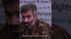 ВЕЧНАЯ СЛАВА🇦🇲Единственное,что скажу:я люблю Родину,мою Армению,мой армянский народ.Араик Хандоян