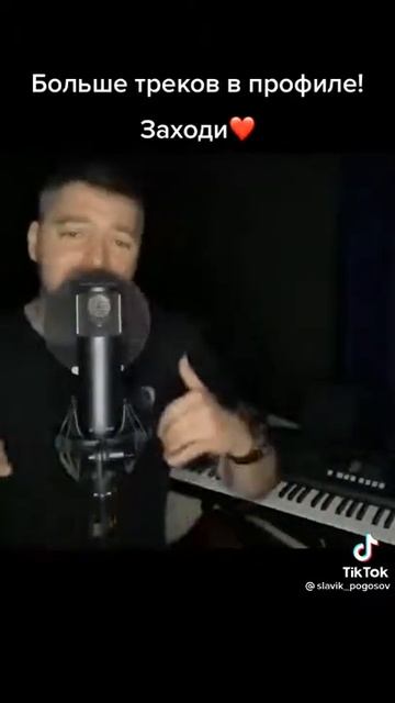 Инга, мая любимая песня, тоже, делюсь с такой красивой улыбкой, инга, 😃🌹🌹🌹 смотреть онлайн