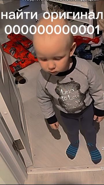 я сейчас Путину позвоню