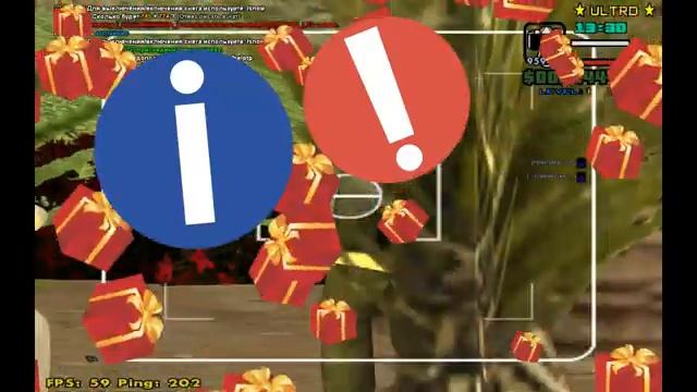 \(^_^)/ ;{]|[};"Рекомендую"_ _ _*{|\/|}*_ _ _"Свой"(:"Сервер":) *Samp*;{][}; \(^_^)/ смотреть онлайн